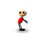 antbabyrocker.gif (1783 bytes)